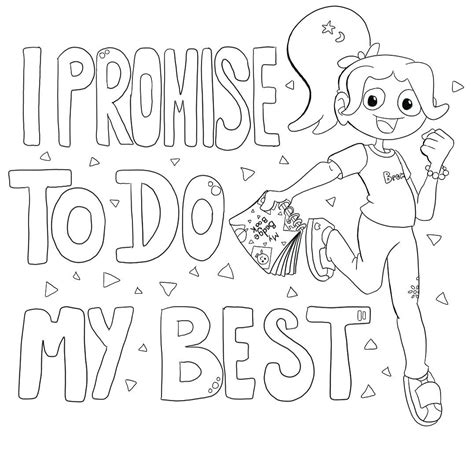 little brownie bakers coloring page