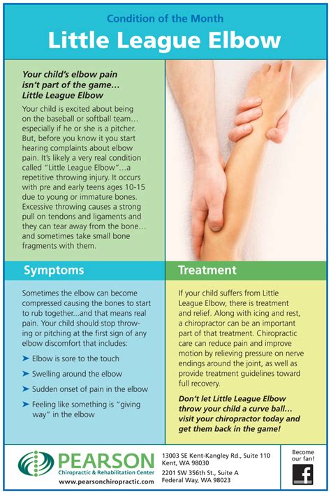 Little League Elbow Pearson Chiropractic & Rehabilitation