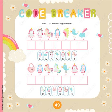 Little Unicorn Code