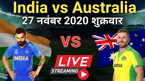 live cricket india vs australia watch online