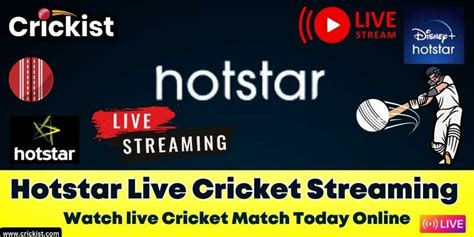 live cricket match today online watch hotstar