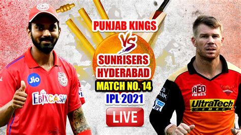 live cricket score ipl 2021