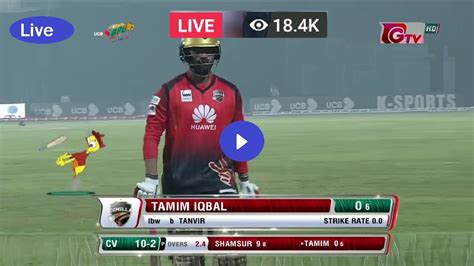 live cricket score live bpl