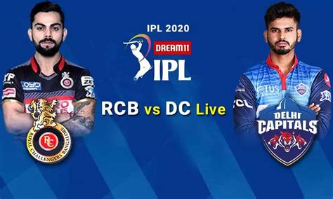 live cricket score rcb vs dc today