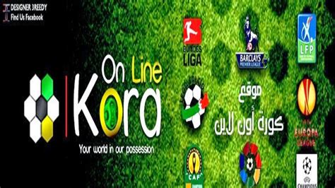 live kora online tv