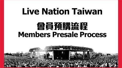 live nation taiwan facebook