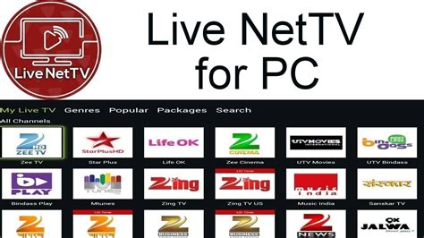 live net tv app