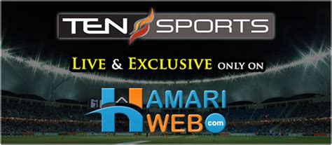 live ten sports streaming hamariweb