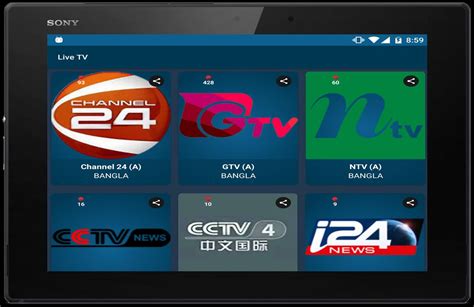 live tv apk for android
