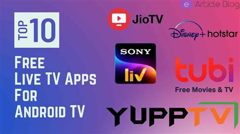 live tv app for android tv india