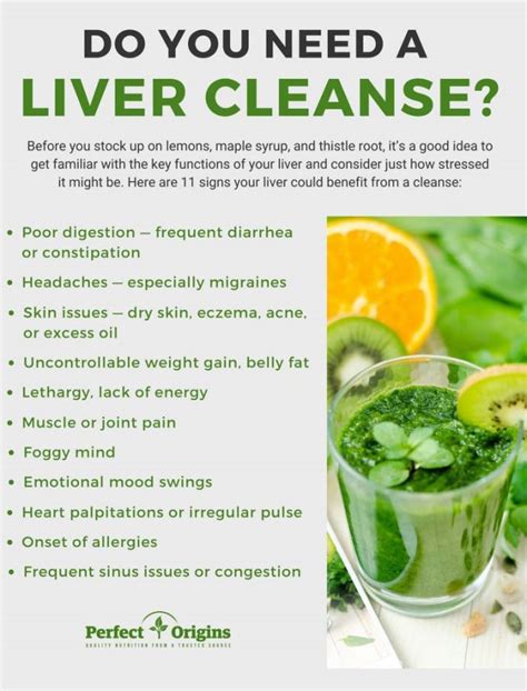 liver cleanses worth it