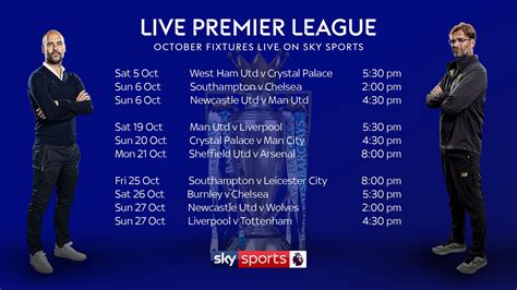 liverpool fc fixtures on sky tv