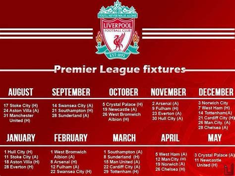 liverpool football club schedule