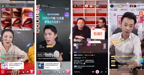 livestream marketing in china