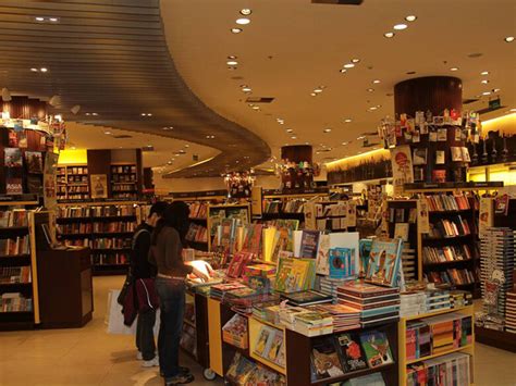 livraria shopping campo grande ms