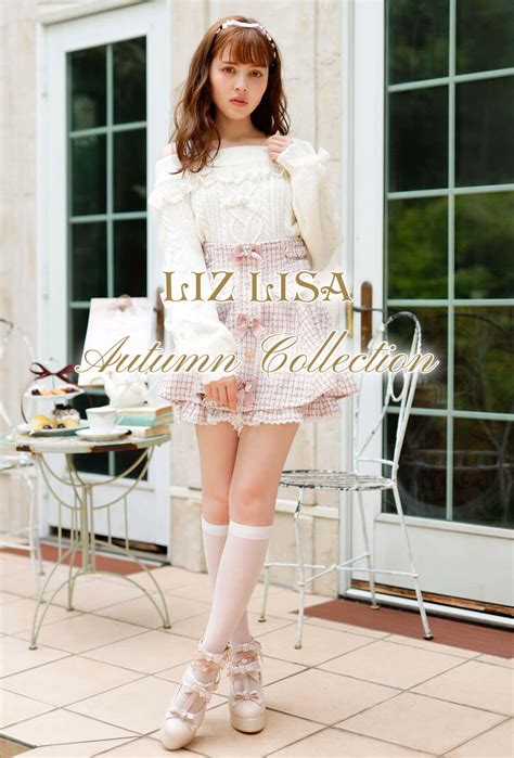 Liz Lisa: The Rising Star Transforming the Industry