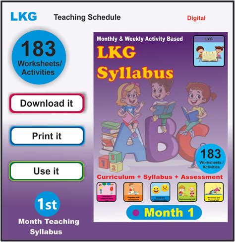 lkg teaching method