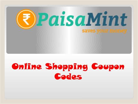 lks online shopping coupons