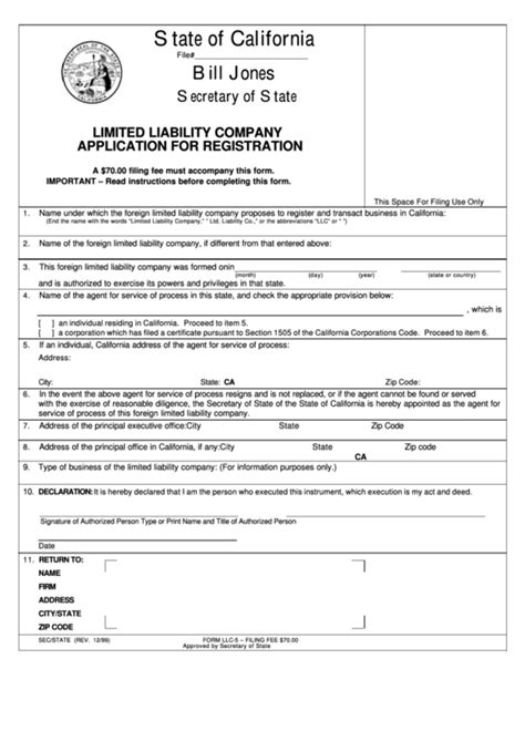 Llc Certification Printable Application