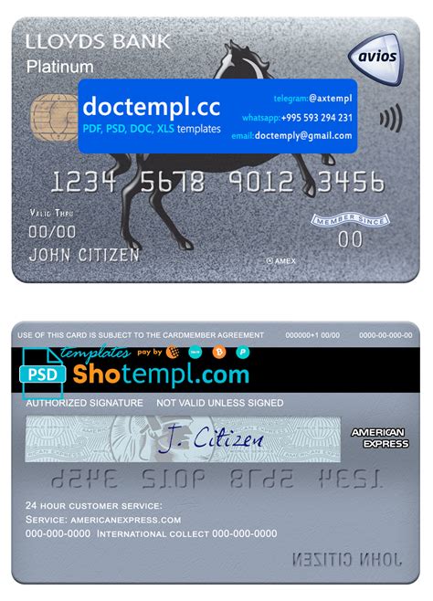 lloyds american express