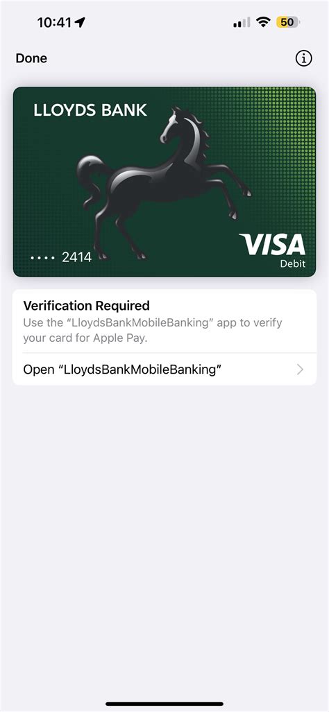 lloyds bank verification code