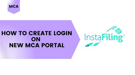 llp login mca new portal