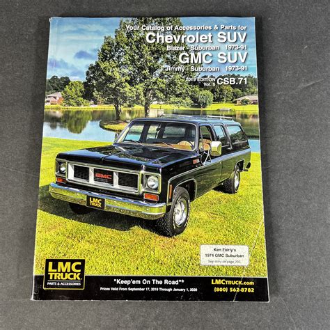 Lmc Car Catalog