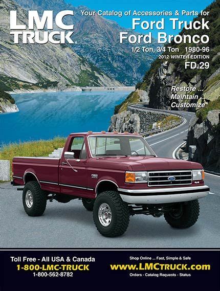 lmc ford truck parts 1971