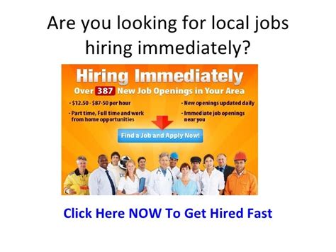 local jobs hiring immediately in martinez