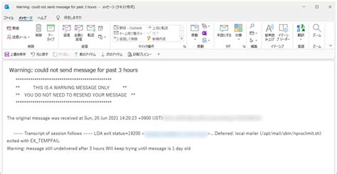 Local Mailer (/Usr/Bin/Procmail) Exited With Ex_Tempfail