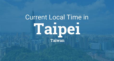 local time in taipei taiwan