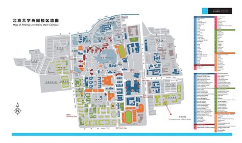 location of peking university