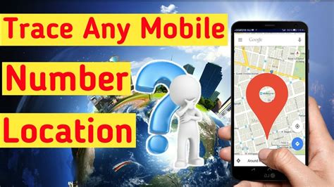 location search by phone number