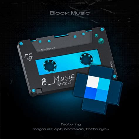 Lock The Block Music