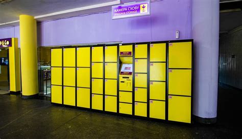 lockers at a train station