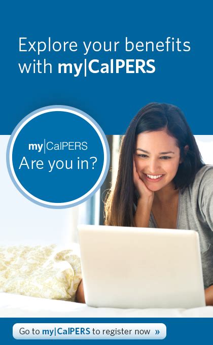 Using myCalPERS CalPERS
