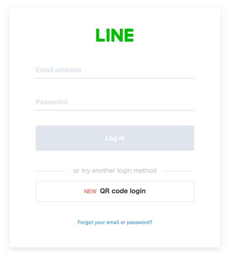 log in line by email