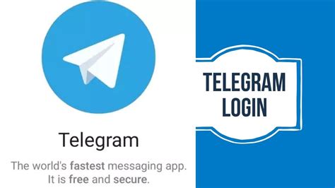 log in my telegram