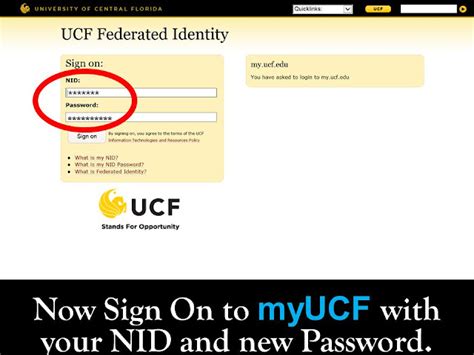 log into my ucf