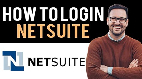 log into netsuite system