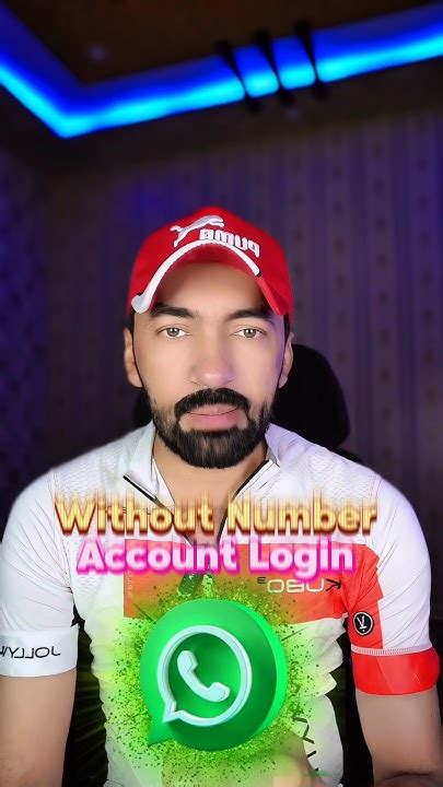 log into whatsapp without number