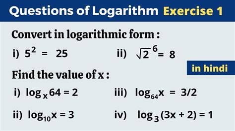 Logarithms Questions A Level