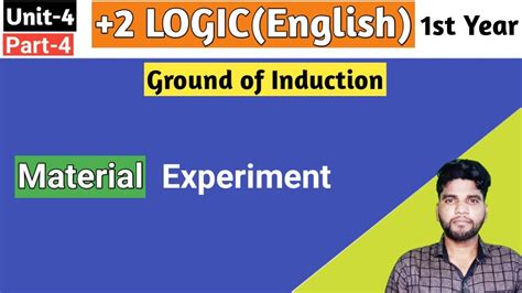 Logic Ground Definition