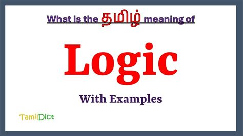 Logic Meaning In Tamil