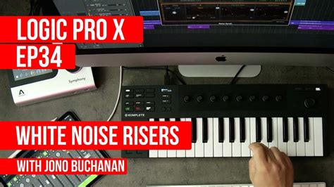 Logic Pro X White Noise