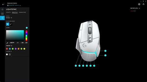 Logitech G Hub