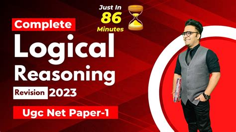 Here Logical Reasoning Ugc Net 2023