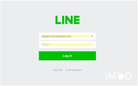 login line for pc