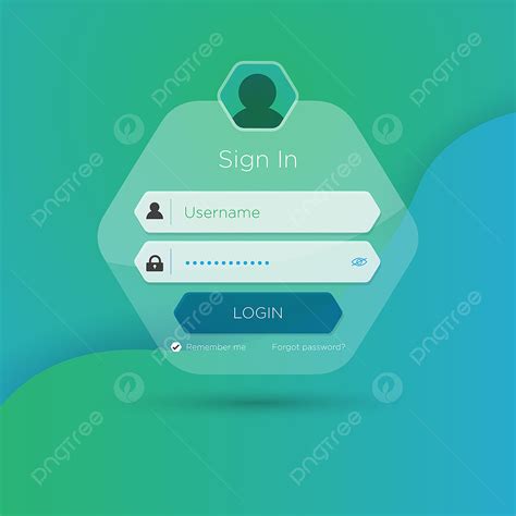 login - تسجيل الدخول