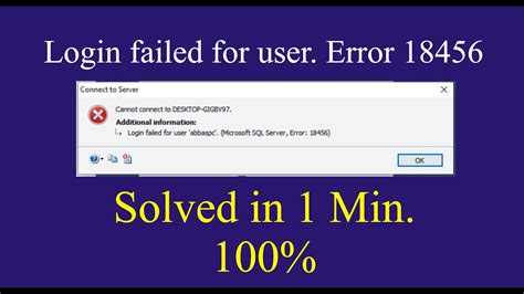 login failed for user sql server